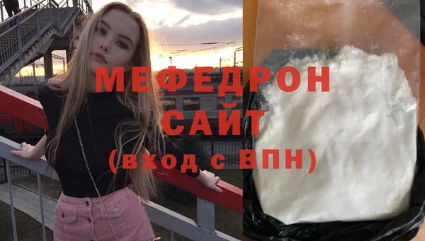 винт Богданович