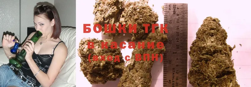 Канабис SATIVA & INDICA  цена   Уварово 